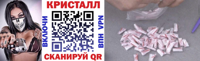 АМФ Premium Аткарск