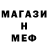 Кетамин VHQ Vladimir Dmitrovskiy