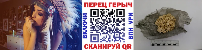 blacksprut как зайти  Аткарск  Героин Афган 