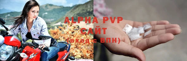 мяу мяу мука Абдулино