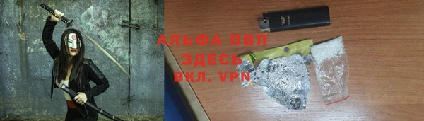 твердый Алзамай