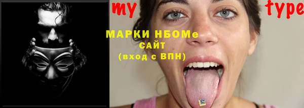 твердый Алзамай