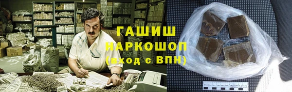 эйфоретик Абинск