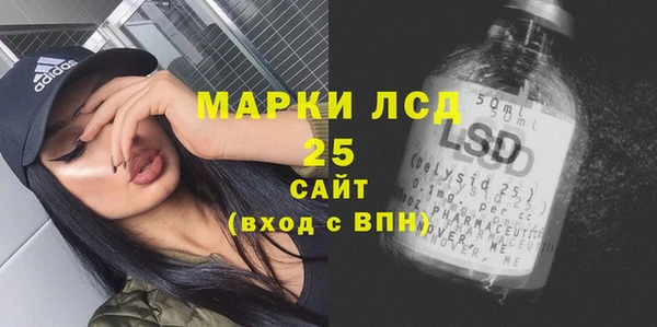 мяу мяу мука Абдулино