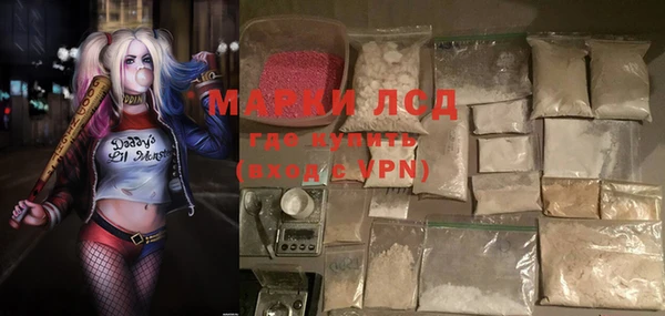 мефедрон VHQ Алексин