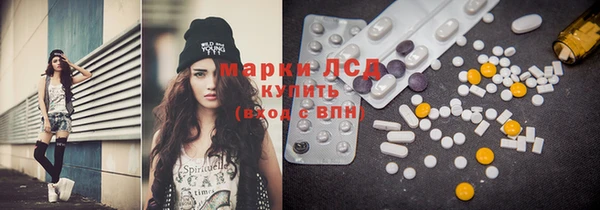 мефедрон VHQ Алексин